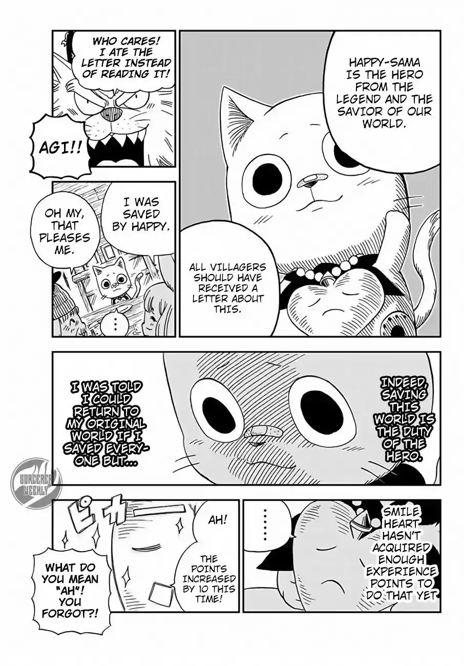 Fairy Tail: Happy's Great Adventure Chapter 13 6